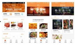 今日爆料模板下载最新版,最新爆料模板下载，掌握信息传播新趋势
