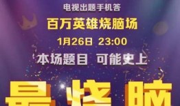 江苏西瓜视频爆料,揭秘热门事件背后真相