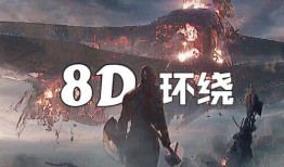 支配末日在线观看,揭秘支配末日在线观看的惊心动魄之旅